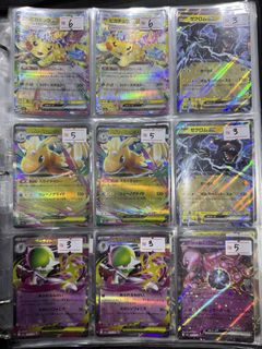 (Category: ) located in . Submitted by miraculous.ryu (Listing ID 1446662442, Image 1). Description: .
