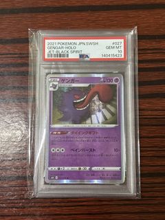 （分類：）位於 。 由 timothycht 提交（商品編號 1446665051，圖片 1）。簡介： 。