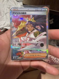 (Category: ) located in . Submitted by jeffryteo (Listing ID 1446557434, Image 1). Description: .