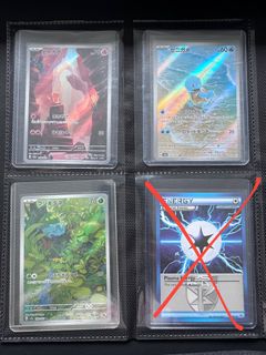 (Category: ) located in . Submitted by klawz_deckstcg (Listing ID 1446562188, Image 1). Description: .