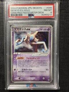 (Category: ) located in . Submitted by cycy12 (Listing ID 1446617633, Image 1). Description: .
