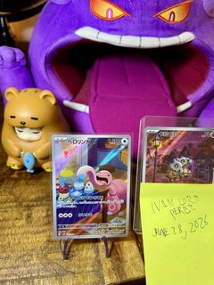 (Category: ) located in . Submitted by jaxicool (Listing ID 1446661222, Image 1). Description: .
