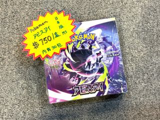 （分類：）位於 。 由 hkwok_mk 提交（商品編號 1446548645，圖片 1）。簡介： 。