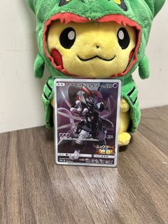 （分類：）位於 。 由 bearchii__rook__1107 提交（商品編號 1446569816，圖片 1）。簡介： 。
