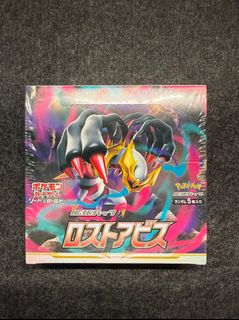 （分類：）位於 。 由 abcabbc 提交（商品編號 1446693089，圖片 1）。簡介： 。