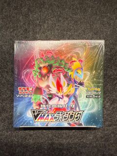 （分類：）位於 。 由 abcabbc 提交（商品編號 1446692126，圖片 1）。簡介： 。