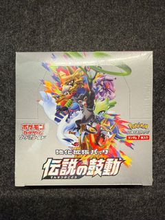 （分類：）位於 。 由 abcabbc 提交（商品編號 1446692273，圖片 1）。簡介： 。
