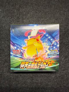 （分類：）位於 。 由 abcabbc 提交（商品編號 1446692386，圖片 1）。簡介： 。