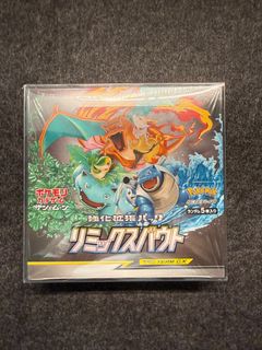 （分類：）位於 。 由 abcabbc 提交（商品編號 1446691384，圖片 1）。簡介： 。