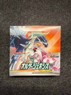 （分類：）位於 。 由 abcabbc 提交（商品編號 1446691912，圖片 1）。簡介： 。