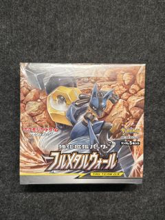 （分類：）位於 。 由 abcabbc 提交（商品編號 1446673189，圖片 1）。簡介： 。