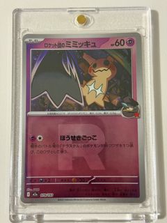 （分類：）位於 。 由 littlemamaaaa 提交（商品編號 1446705211，圖片 1）。簡介： 。