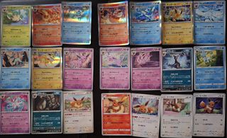 (Category: ) located in . Submitted by hybuys (Listing ID 1446635290, Image 1). Description: .