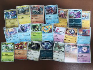 (Category: ) located in . Submitted by chou_csl (Listing ID 1446697677, Image 1). Description: .