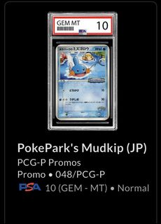 (Category: ) located in . Submitted by verdite (Listing ID 1446588585, Image 1). Description: .