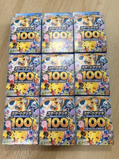 （分類：）位於 。 由 aaaaaaaaaaa2727 提交（商品編號 1446565885，圖片 1）。簡介： 。