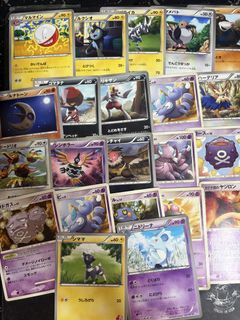 (Category: ) located in . Submitted by 1224444wnanxys (Listing ID 1446630501, Image 1). Description: .