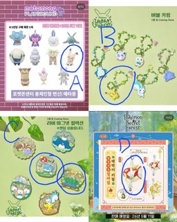 （分類：）位於 。 由 lathra_w 提交（商品編號 1438463847，圖片 1）。簡介： 。