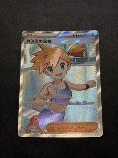 （分類：）位於 。 由 ming1679 提交（商品編號 1446580748，圖片 1）。簡介： 。