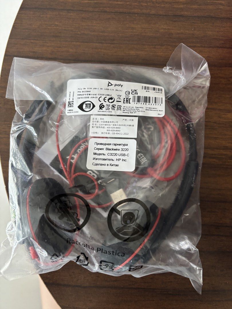 Poly BW USB-c Headset