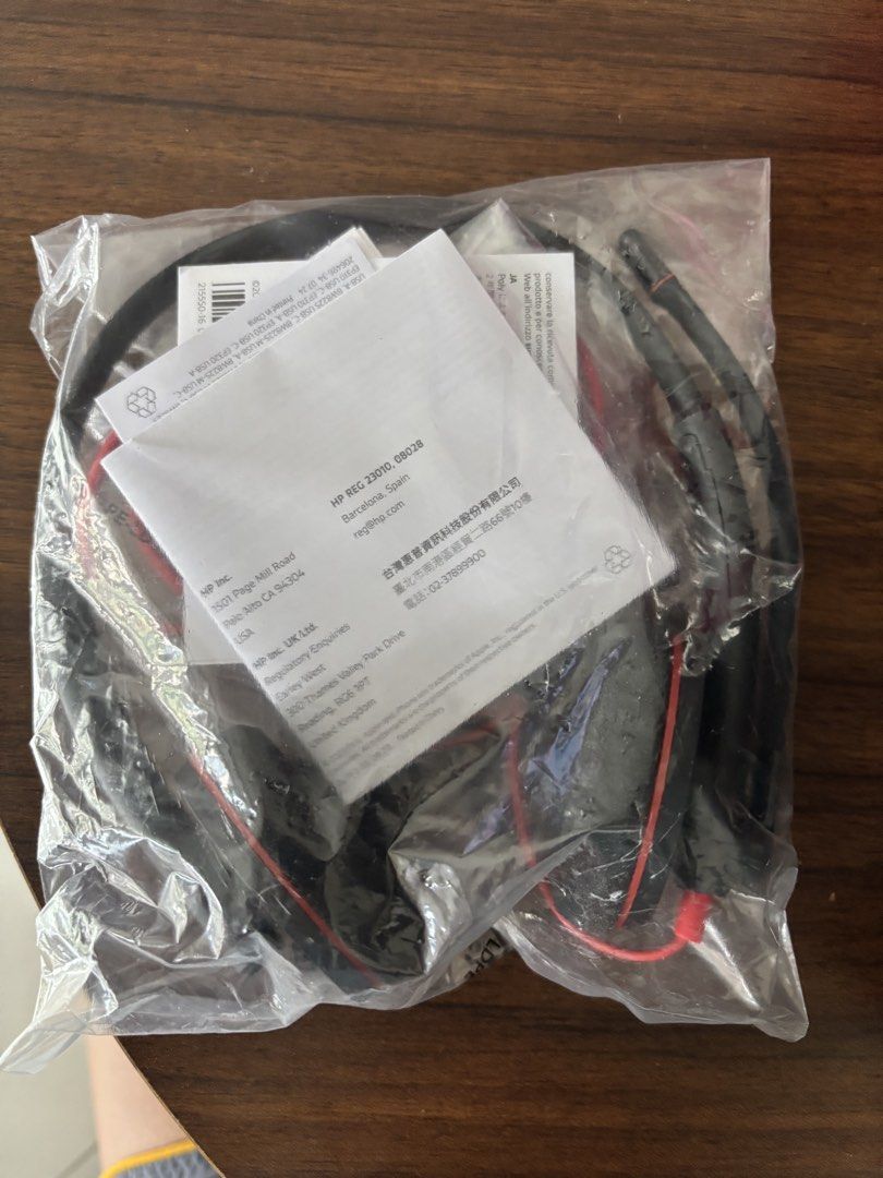 Poly BW USB-c Headset497589272969881601