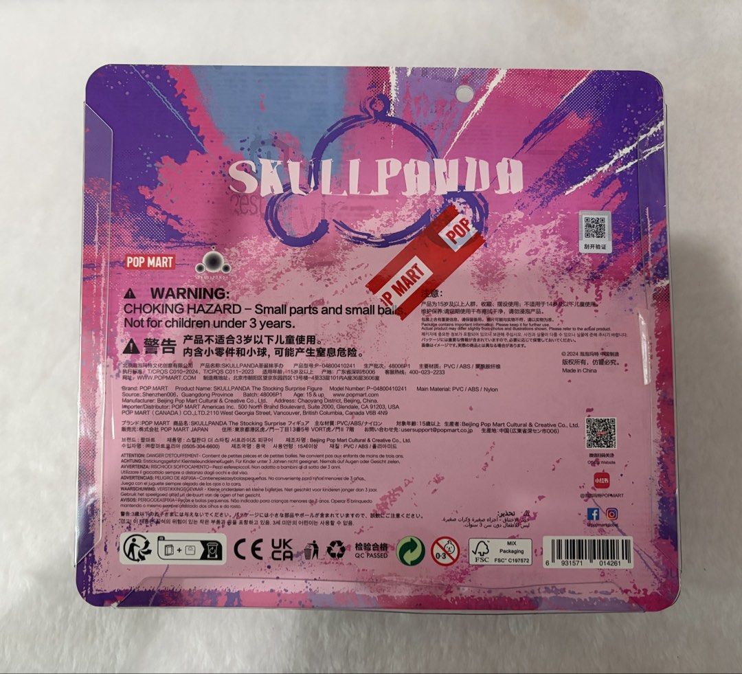 POPMART Skullpanda The Stocking Surprise (Category: Toys & Games) located in Batu Maung. Submitted by immashush (Listing ID 1446560885, Image 3). Description: Name : Skullpanda The Stocking Surprise Brand : POPMART Price : RM85 𓏵𓏵𐙚𓏵𓏵 ⋆ 100% Authentic ⋆ Brand new, never opened Postage fees WM RM5 EM RM10 𓏵𓏵𐙚𓏵𓏵 TNG/Direct Transfer preferred Feel free to DM for more details!.