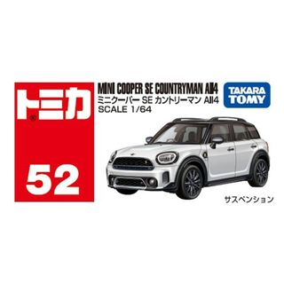 （分類：）位於 。 由 buymarket 提交（商品編號 1446558645，圖片 1）。簡介： 。