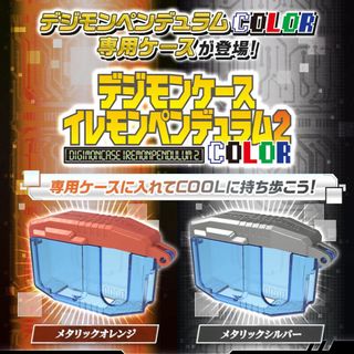 預訂Preorder] [P-Bandai JP日魂預訂]【仮面ライダー555 20th EVENT