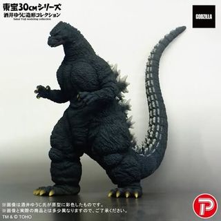 (Category: ) located in . Submitted by wantemtoys (Listing ID 1446721582, Image 1). Description: .
