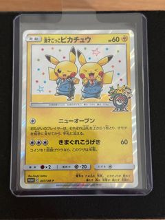 (Category: ) located in . Submitted by iamdebbb (Listing ID 1446602483, Image 1). Description: .