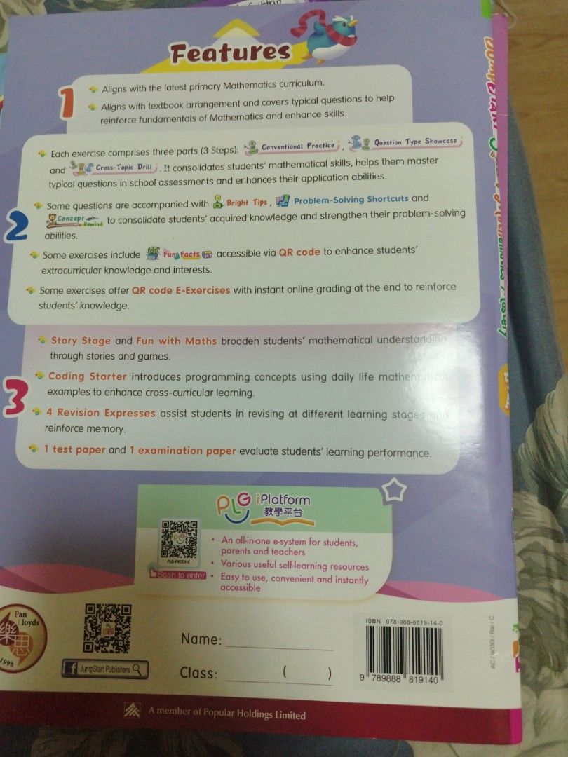 Primary Maths Workbook with QR Code E-Exercises （分類：教科書）位於 Hong Kong。 由 moonfr 提交（商品編號 1445933667，圖片 3）。簡介： Primary Maths workbook aligned with the latest curriculum. Covers typical questions to help reinforce fundamentals. Includes exercises with QR code access to e-exercises and instant online grading. Also features story trails and coding starter for programming concepts. Comes with revision exercises and a test paper. Great for students to en