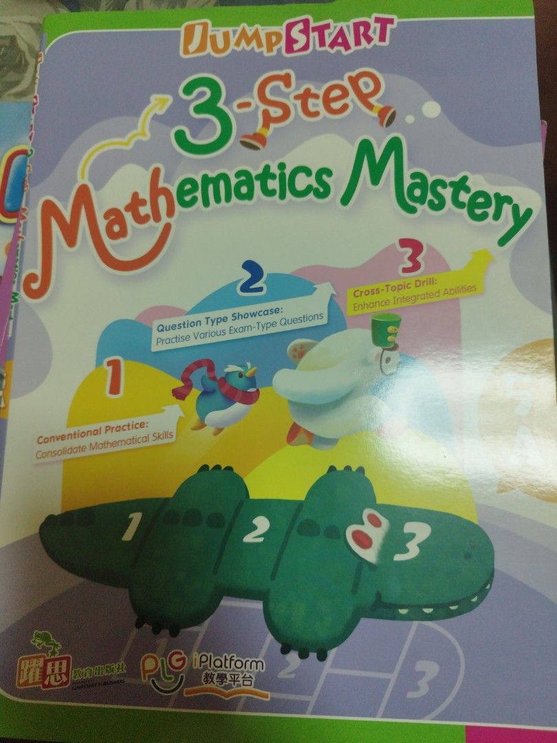 Primary Maths Workbook with QR Code E-Exercises （分類：教科書）位於 Hong Kong。 由 moonfr 提交（商品編號 1445933667，圖片 1）。簡介： Primary Maths workbook aligned with the latest curriculum. Covers typical questions to help reinforce fundamentals. Includes exercises with QR code access to e-exercises and instant online grading. Also features story trails and coding starter for programming concepts. Comes with revision exercises and a test paper. Great for students to en