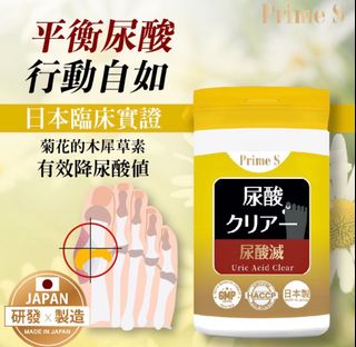 （分類：）位於 。 由 HongKongShopper 提交（商品編號 1446630939，圖片 1）。簡介： 。