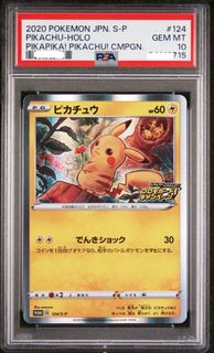 （分類：）位於 。 由 ananich 提交（商品編號 1446563062，圖片 1）。簡介： 。