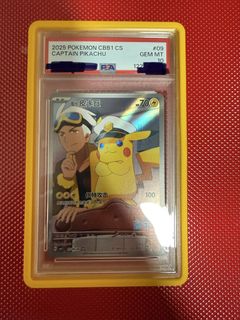 (Category: ) located in . Submitted by benztcg (Listing ID 1446693620, Image 1). Description: .