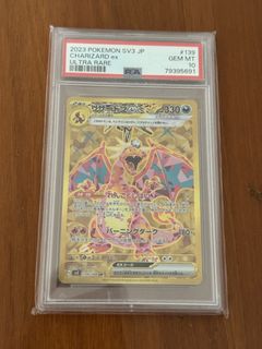 (Category: ) located in . Submitted by vincevault_tcg (Listing ID 1446637281, Image 1). Description: .