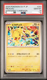 （分類：）位於 。 由 ananich 提交（商品編號 1446562433，圖片 1）。簡介： 。