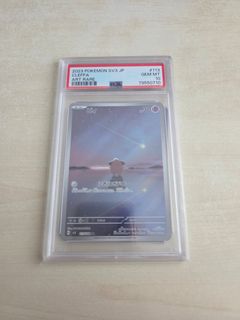 (Category: ) located in . Submitted by cardsngames (Listing ID 1446599452, Image 1). Description: .