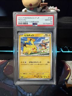 (Category: ) located in . Submitted by whatisthatdd2 (Listing ID 1446704441, Image 1). Description: .