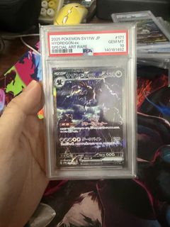 (Category: ) located in . Submitted by wildtone96 (Listing ID 1446693567, Image 1). Description: .