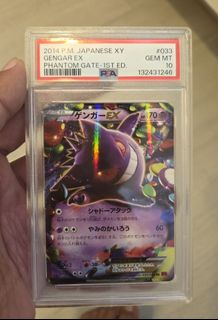 (Category: ) located in . Submitted by lau1983 (Listing ID 1446600264, Image 1). Description: .