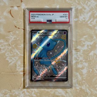 （分類：）位於 。 由 tcgsora_san 提交（商品編號 1446700206，圖片 1）。簡介： 。