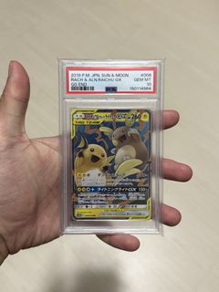 (Category: ) located in . Submitted by pokehustling (Listing ID 1446714228, Image 1). Description: .