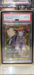 (Category: ) located in . Submitted by partsnpieces (Listing ID 1446577882, Image 1). Description: .