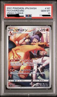 （分類：）位於 。 由 chakwf 提交（商品編號 1446684126，圖片 1）。簡介： 。
