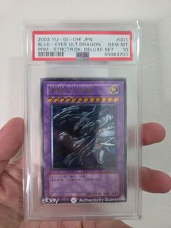 (Category: ) located in . Submitted by subiwasabi (Listing ID 1446580726, Image 1). Description: .