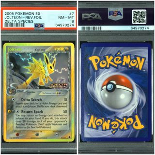(Category: ) located in . Submitted by elysthea (Listing ID 1446552560, Image 1). Description: .