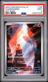 (Category: ) located in . Submitted by arksrelmvault (Listing ID 1446564384, Image 1). Description: .