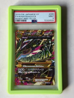 (Category: ) located in . Submitted by eezx. (Listing ID 1446641792, Image 1). Description: .
