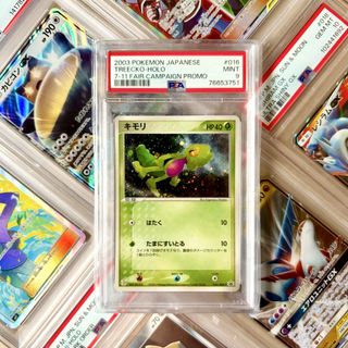 (Category: ) located in . Submitted by paperdust (Listing ID 1446538765, Image 1). Description: .